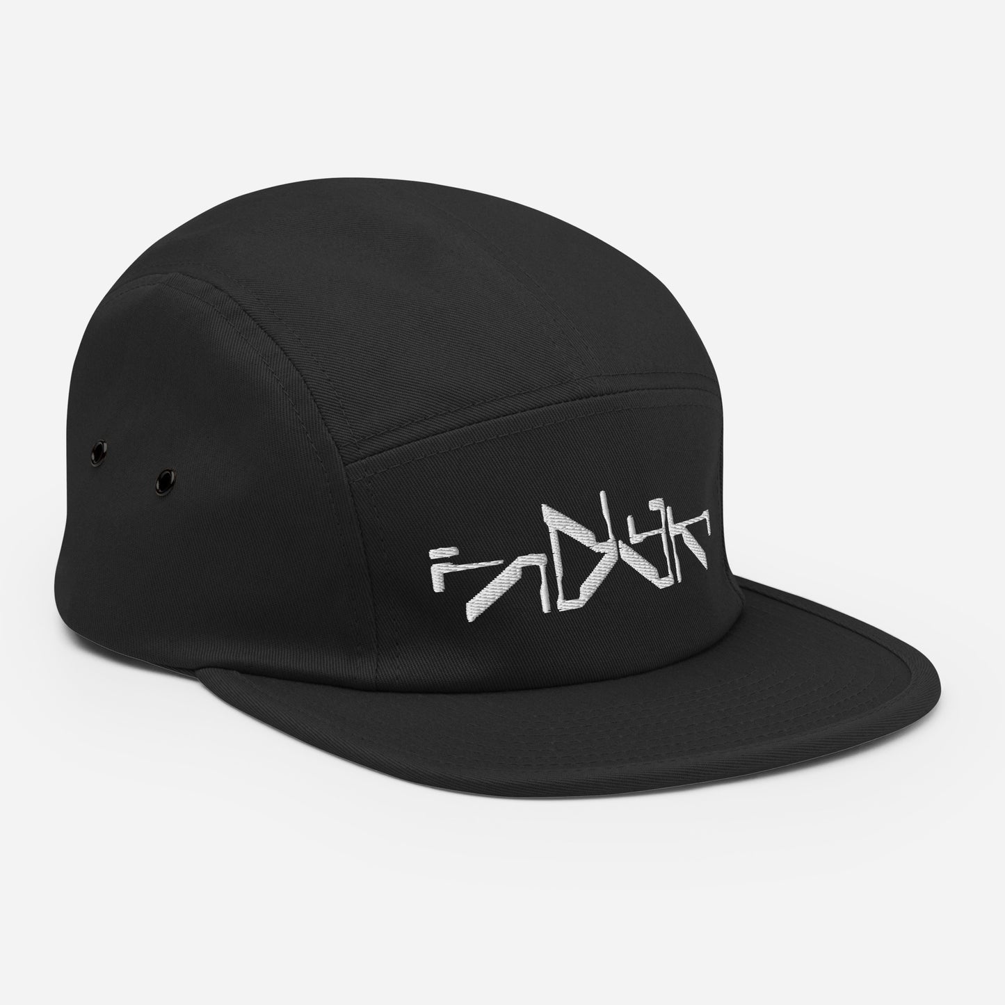 Indek Micr Logo Five Panel Cap