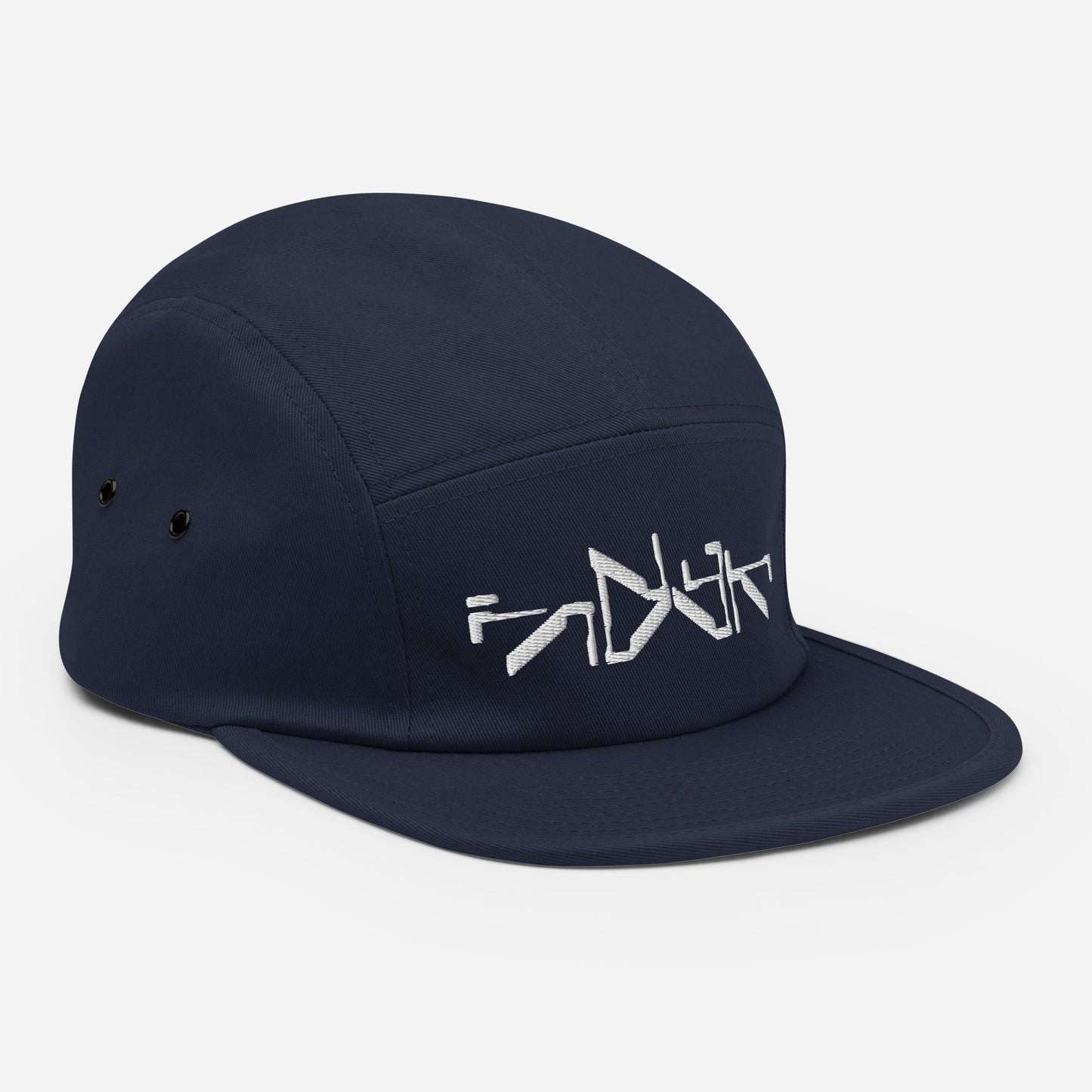 Indek Micr Logo Five Panel Cap