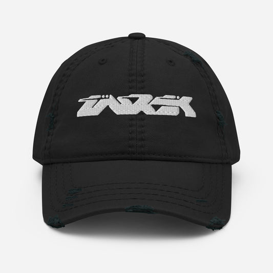 Indek Tag Logo Distressed Dad Hat