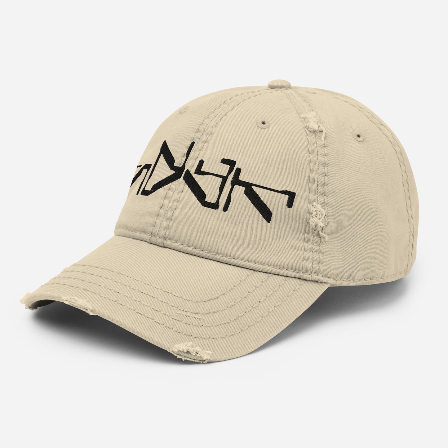 Indek Micr Logo Distressed Dad Hat