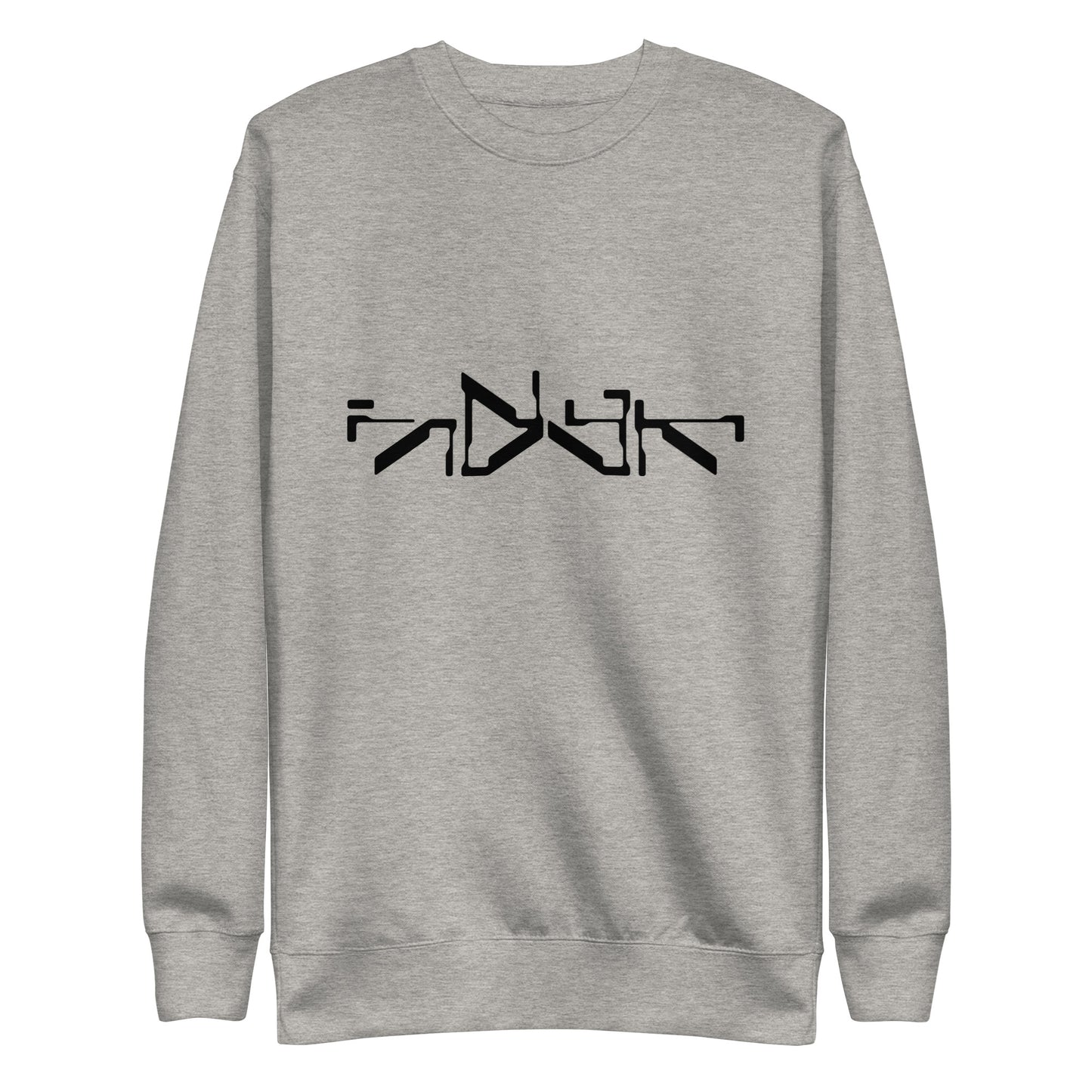 Indek Micr Logo Unisex Sweatshirt